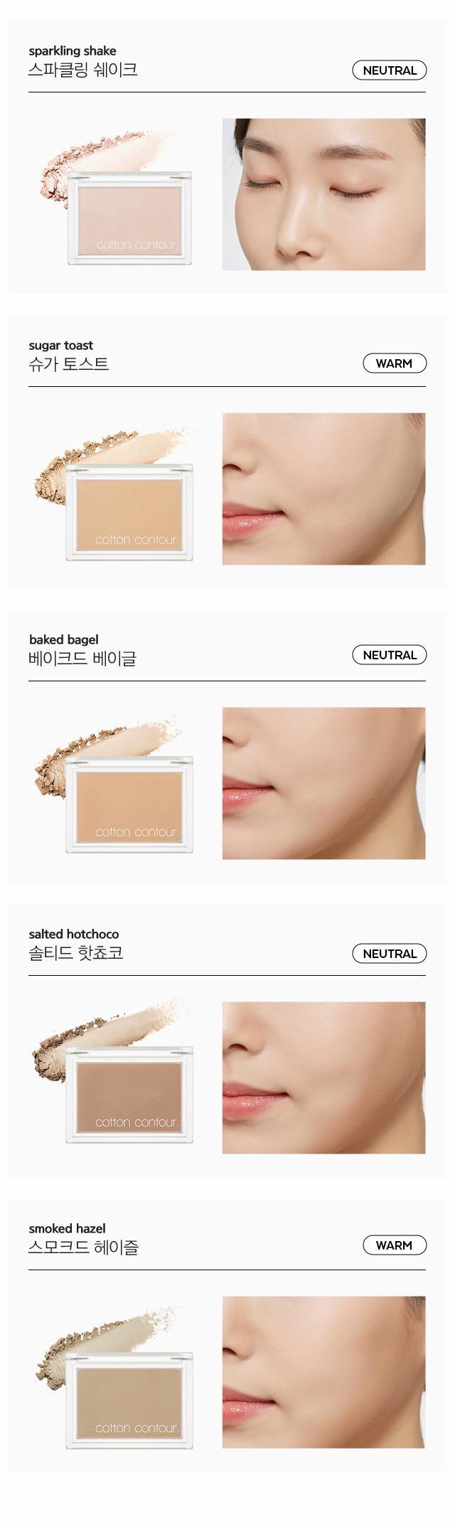 Missha Cotton Contour 4g product image 5