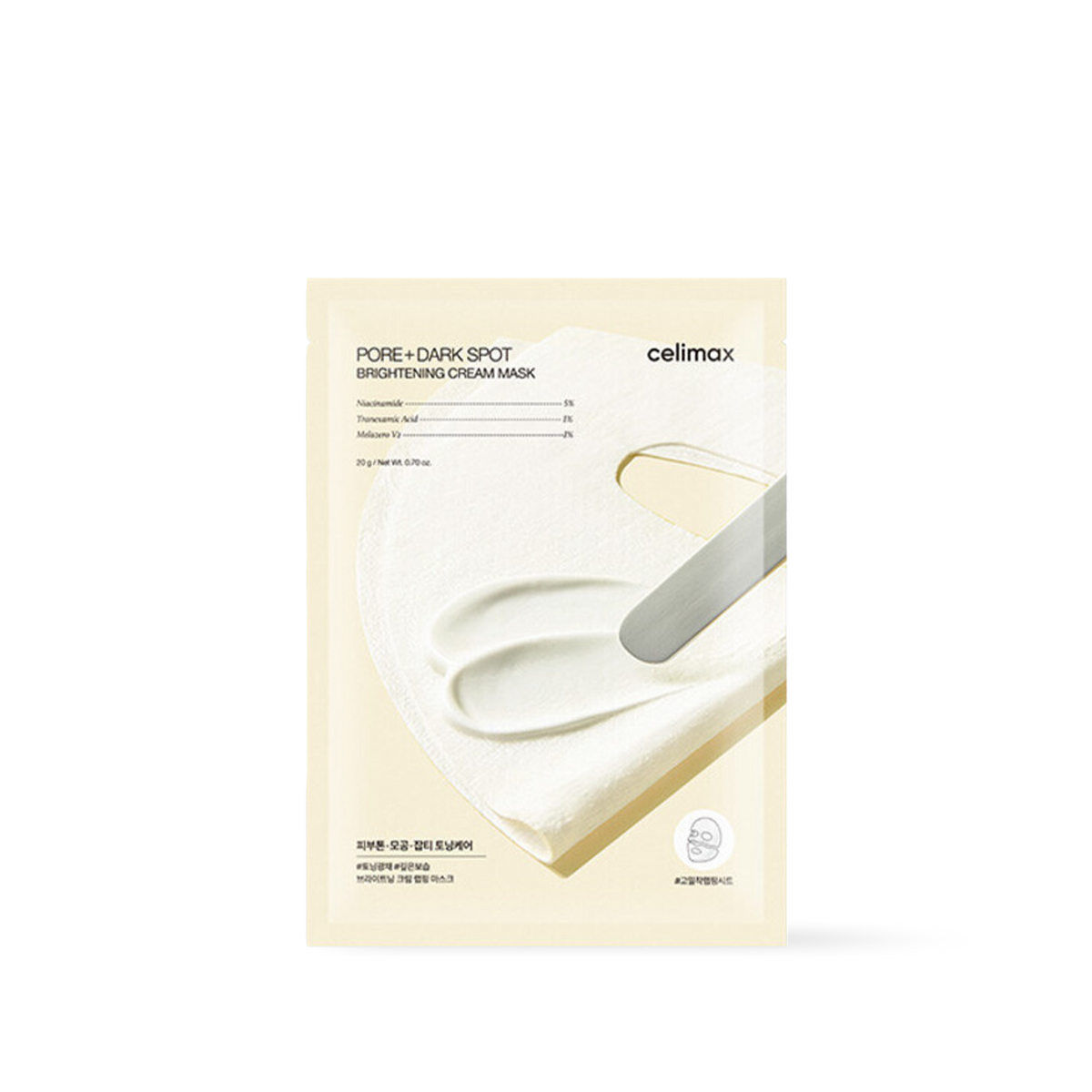 Celimax Pore+Dark Spot Brightening Cream Mask 1ea — Korean skincare product