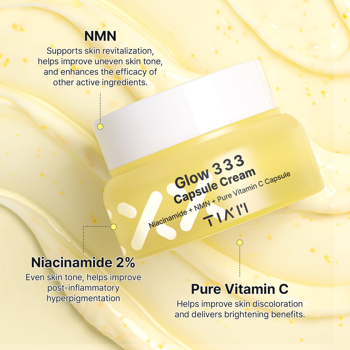 TIAM Glow 333 Capsule Cream 50ml — official product image 5