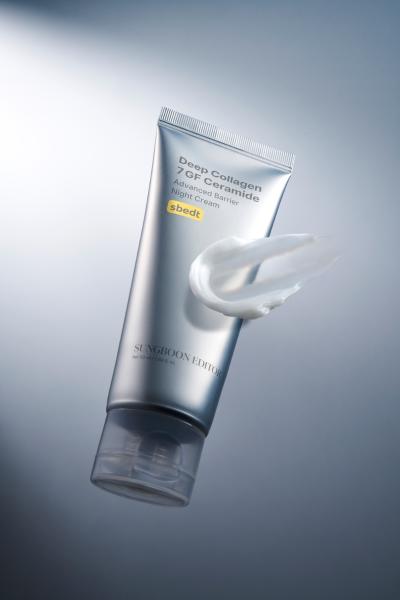 SUNGBOON EDITOR Deep Collagen 7GF Korean Night Cream 50ml — official product image 1