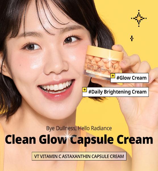 VT Cosmetics Vitamin C Astaxanthin Capsule Cream 50ml - main product image
