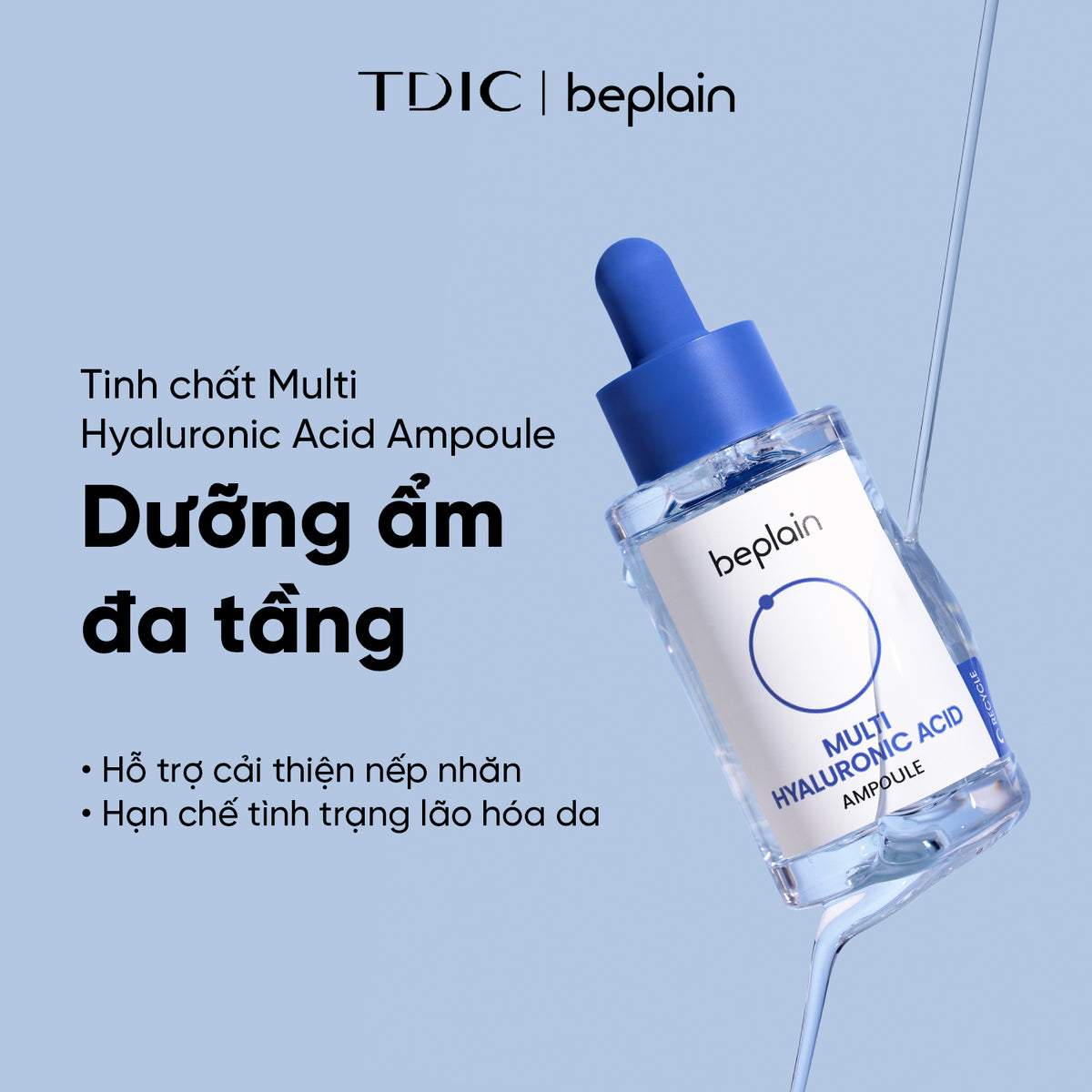 Beplain Multi Hyaluronic Acid Ampoule 30ml product detail image 2