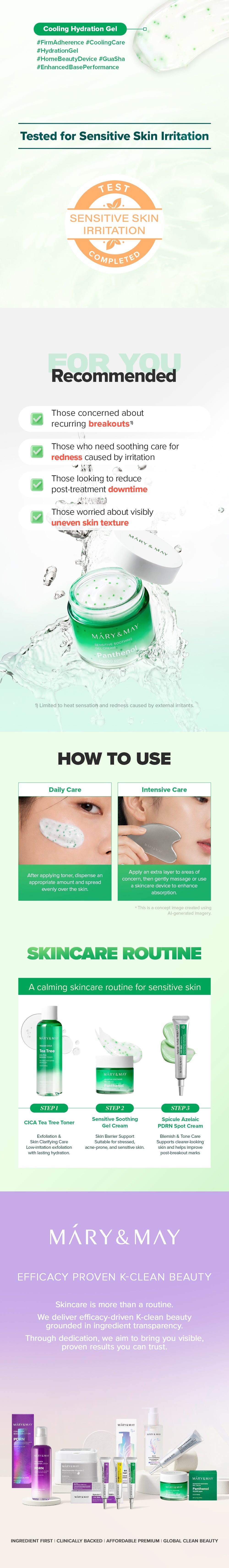 Mary&May Sensitive Soothing Gel Cream 70g product image 7