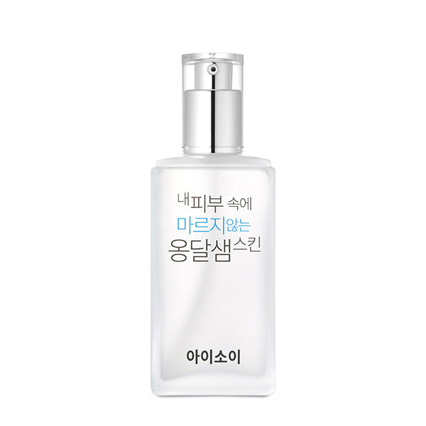 ISOI Toner, a Bottled Oasis for Your Skin 130ml — Toners & Astringents product image 22