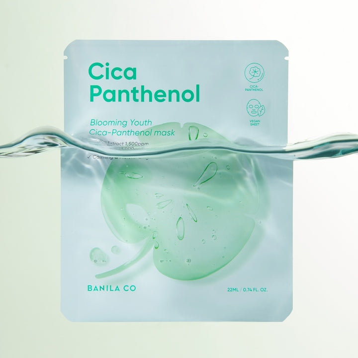 Banila Co Blooming Youth Cica-Panthenol Mask 10ea product image 4
