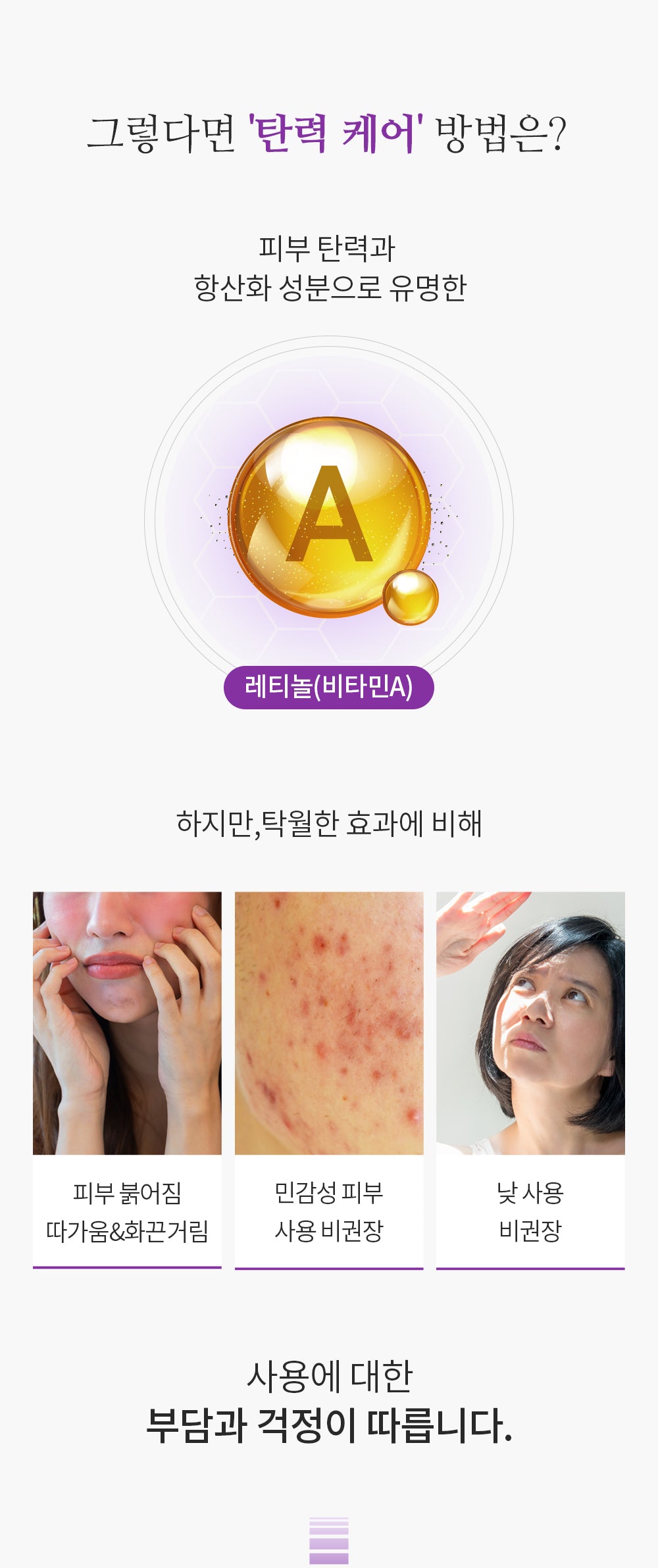 Benton Bakuchiol Serum 35ml product image 9