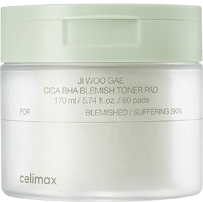 Celimax The Vita-A Retinol Shot Tightening Serum 30ml — product detail image 5
