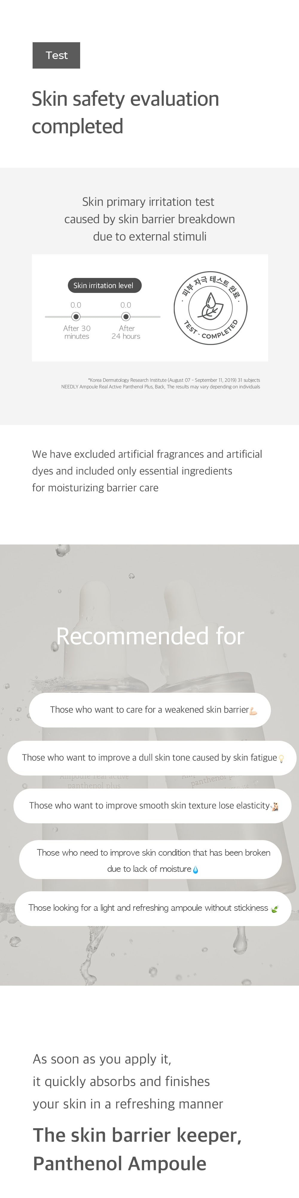 Needly Ampoule Real Active Panthenol Plus 50ml facial ampoule image 6