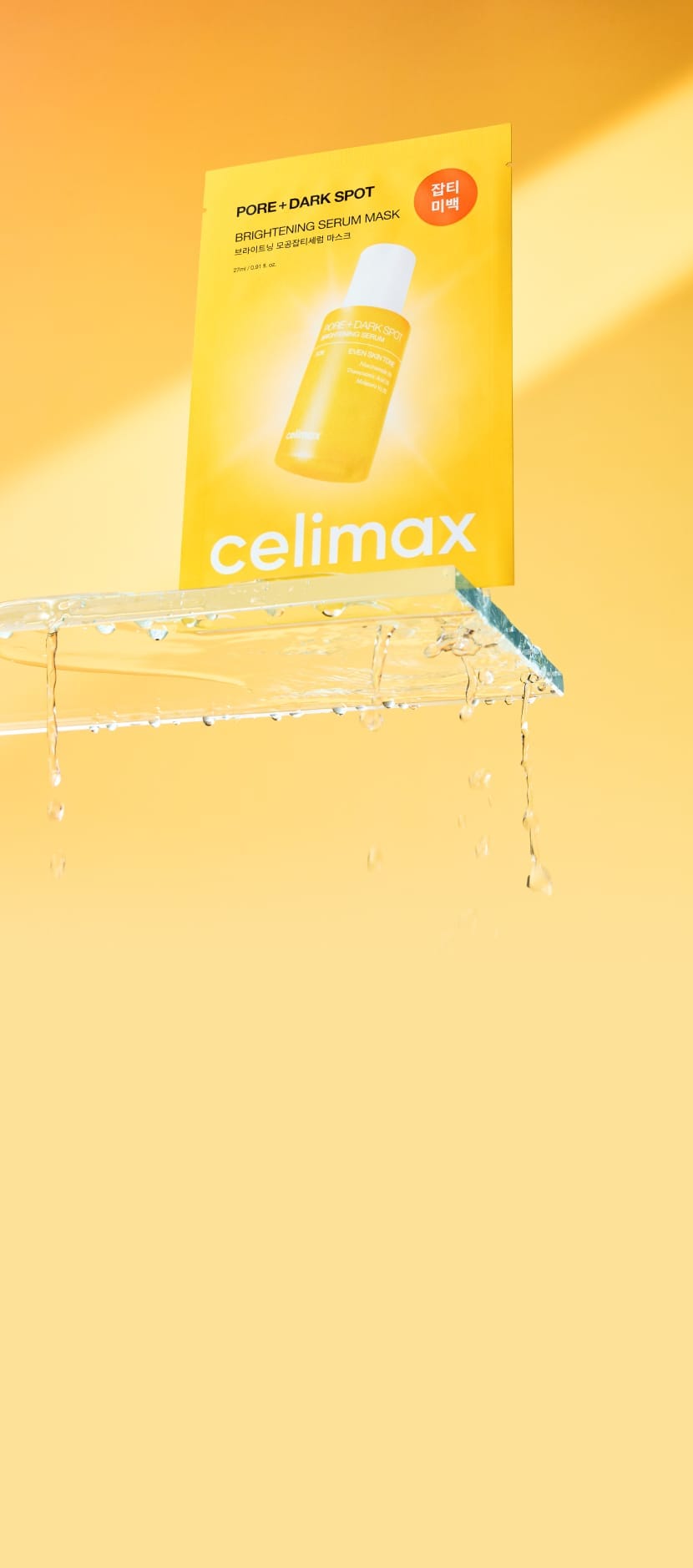 Celimax Pore+Dark Spot Brightening Serum Mask 10ea — product detail image 9