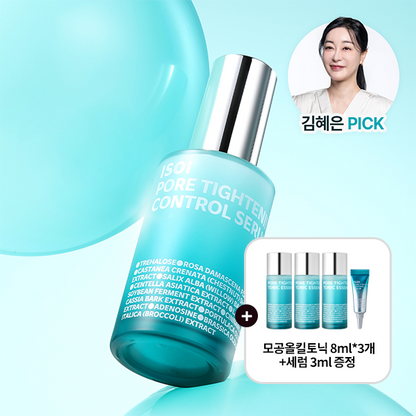 ISOI Pore Tightening Control Serum 50ml — Anti-Aging Skin Care product image 108