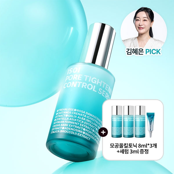 ISOI Pore Tightening Control Serum 50ml — Anti-Aging Skin Care product image 106