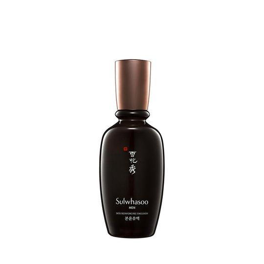 Sulwhasoo Skin Strengthening Emulsion 90ml — official product image 1