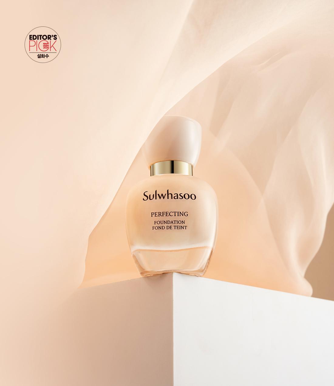 Sulwhasoo Perfecting Foundation 35ml -No.21W Warm Beige — official product image 3