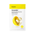 Dr.Jart+ CERAMIDIN SKIN BARRIER MOISTURIZING MASK 22g - 1pc product packshot