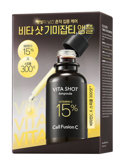 Bundle CellFusionC Sunscreen &amp; Ampoule Double Set (2+2)
