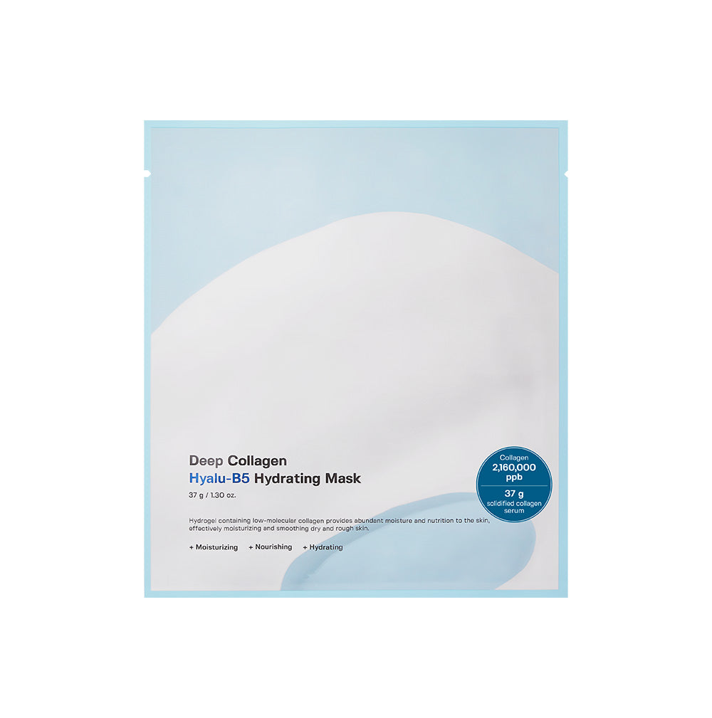 SUNGBOON EDITOR Deep Collagen Hyalu-B5 Hydrating Mask 37g*4ea — official product image 1