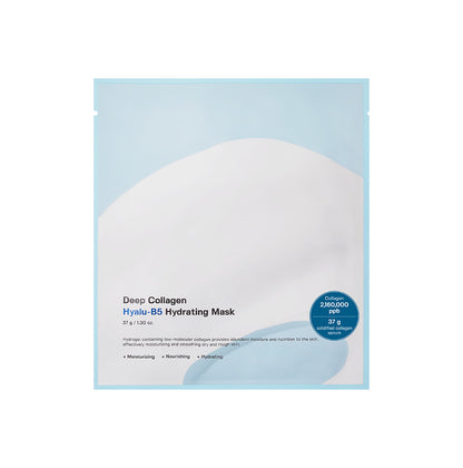 SUNGBOON EDITOR Deep Collagen Hyalu-B5 Hydrating Mask 37g*4ea — official product image 1