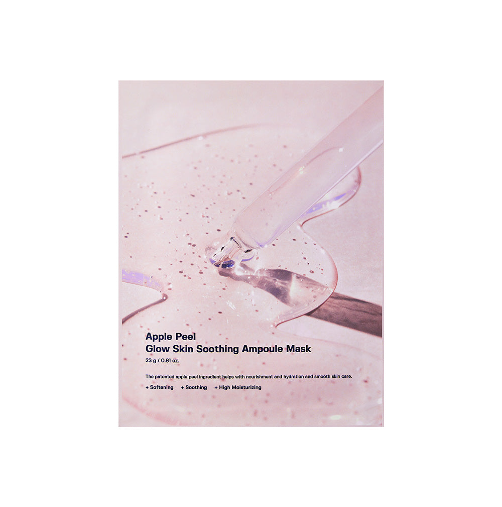 SUNGBOON EDITOR Apple Peel Glow Skin Soothing Ampoule Mask 23ml*10ea — official product image 1