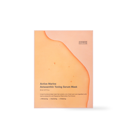 SUNGBOON EDITOR Active Marine Astaxanthin Mask 23g — official product image 1