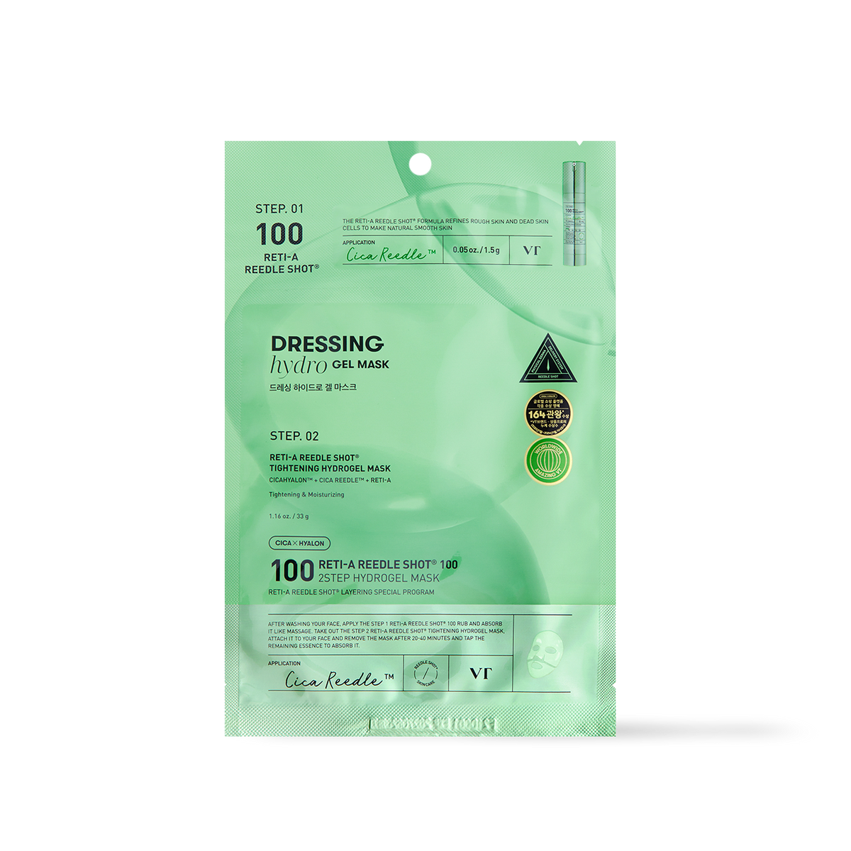 VT Cosmetics RETI-A Reedle Shot 100 2STEP Hydrogel Mask - main product image