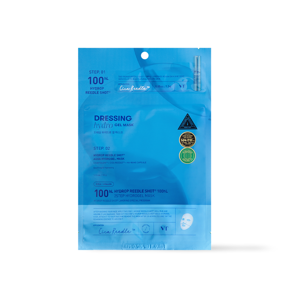 VT Cosmetics HYDROP Reedle Shot 100hl 2STEP Hydrogel Mask - main product image