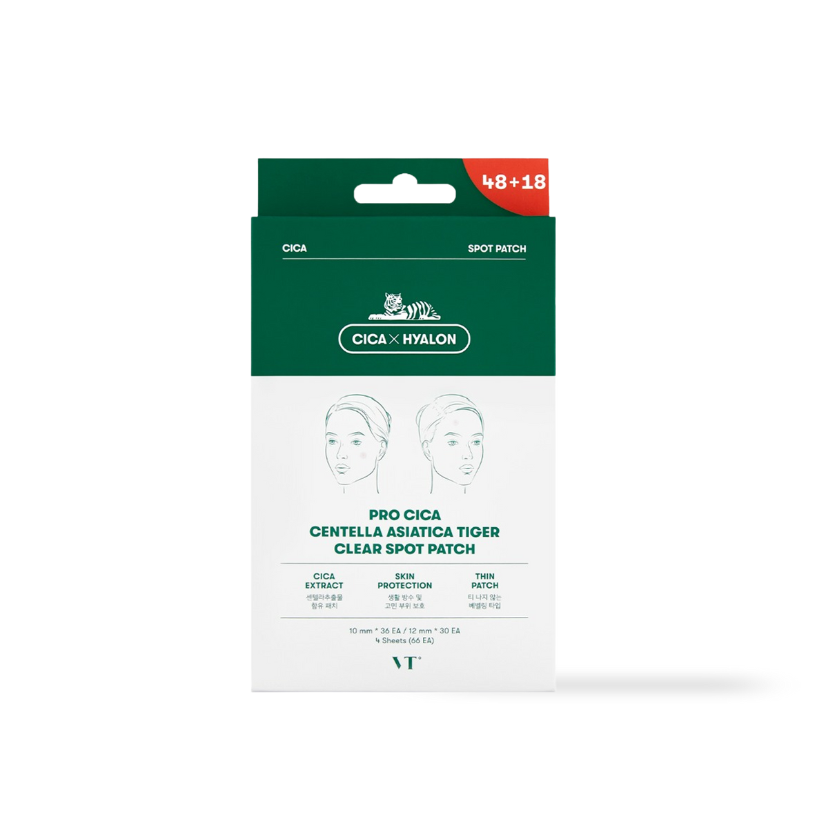 VT Cosmetics PRO CICA Centella Asiatica Tiger Clear Spot Patch 66ea - main product image