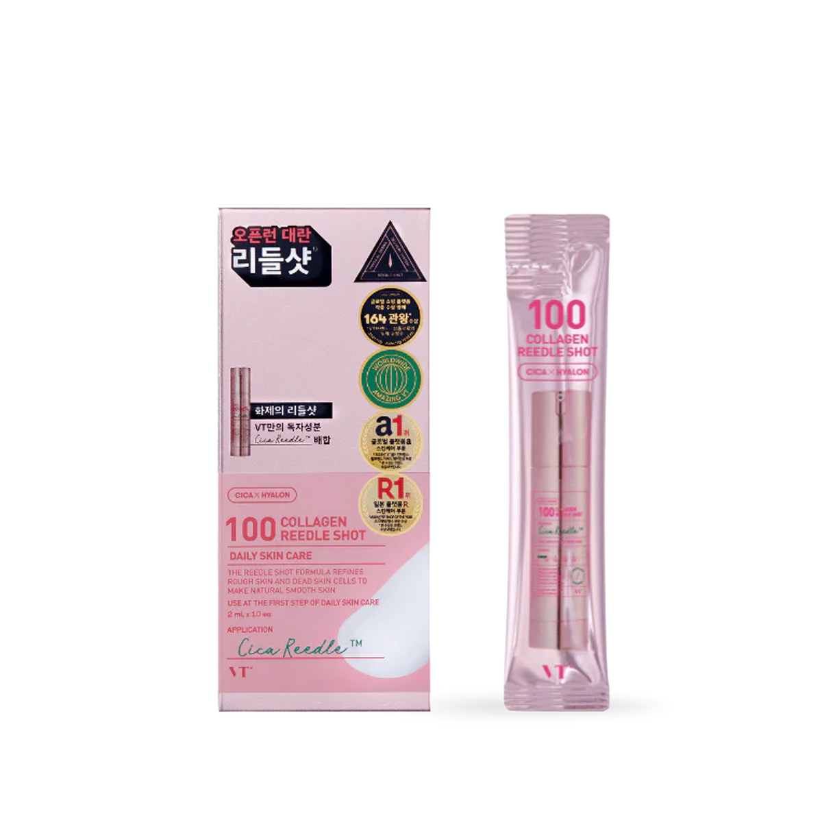 VT Cosmetics 100 Collagen Reedle Shot 10ea - main product image