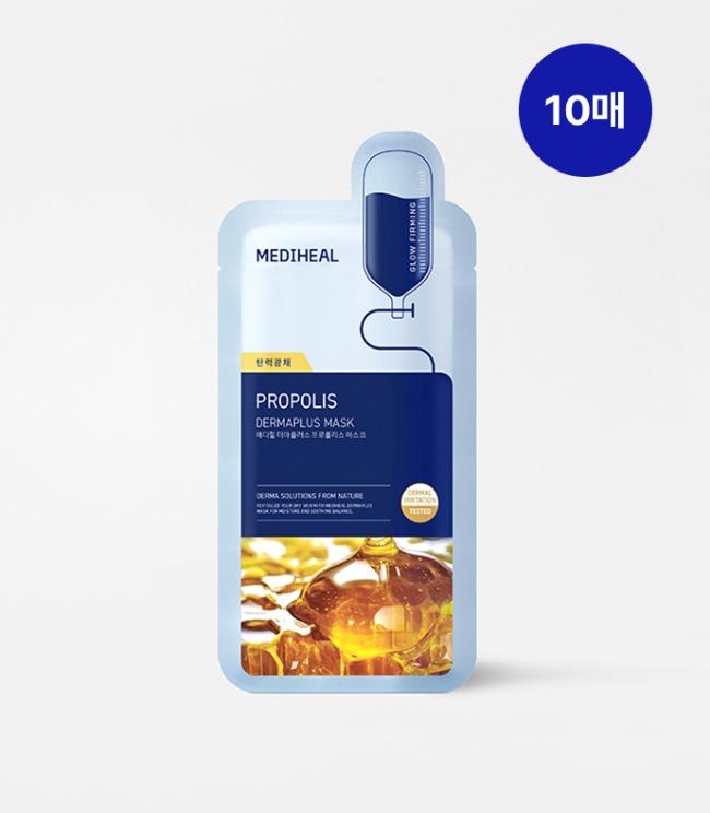 Mediheal Derma Plus Propolis Mask 10ea product image