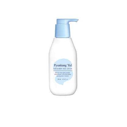 Pyunkang Yul Kids &amp; Baby Face Lotion Sweet Orange 200ml official product gallery image 5