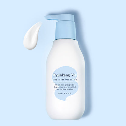 Pyunkang Yul Kids &amp; Baby Face Lotion Sweet Orange 200ml official product gallery image 4