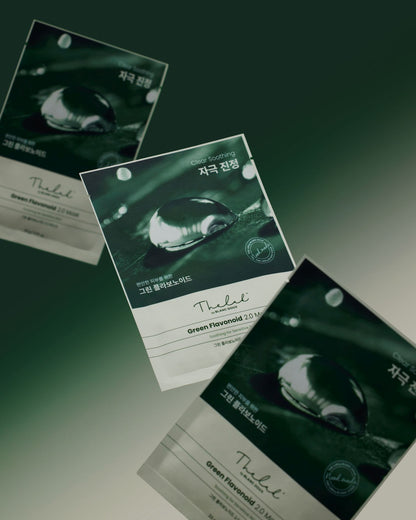 THE LAB by blanc doux Green Flavonoid 2.0 Mask 10p — official product image 5