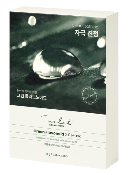 THE LAB by blanc doux Green Flavonoid 2.0 Mask 10p — official product image 11