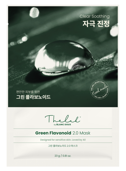 THE LAB by blanc doux Green Flavonoid 2.0 Mask 10p — official product image 10