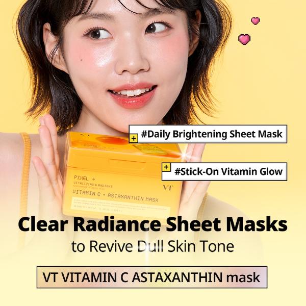 VT Cosmetics Vitamin C Astaxanthin Mask 320g*30ea - main product image