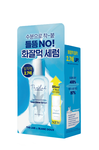 THE LAB by blanc doux Oligo Hyaluronic Acid Deep Glow Serum 85+15ml — official product image 4