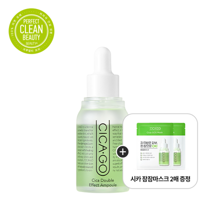 ISOI Cica Double Effect Ampoule 30ml — Face Serums product image 29