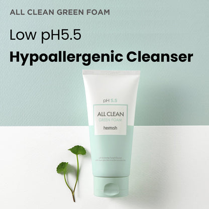 Heimish All Clean Green Foam 150g low-pH cleanser — official product image 6