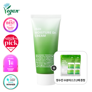 ISOI Moisture Dr. Cream 70ml — Face Moisturizers product image 114
