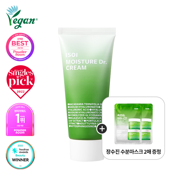 ISOI Moisture Dr. Cream 70ml — Face Moisturizers product image 113