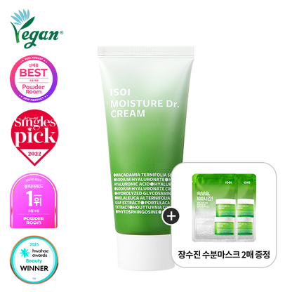 ISOI Moisture Dr. Cream 70ml — Face Moisturizers product image 113
