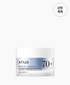 Anua Birch 70 Moisture Boosting Cream 50ml - product-specific ANUA product image 1