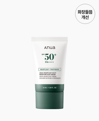 Anua HEARTLEAF SILKY MOISTURE SUNSCREEN 50ml - product-specific ANUA product image 1