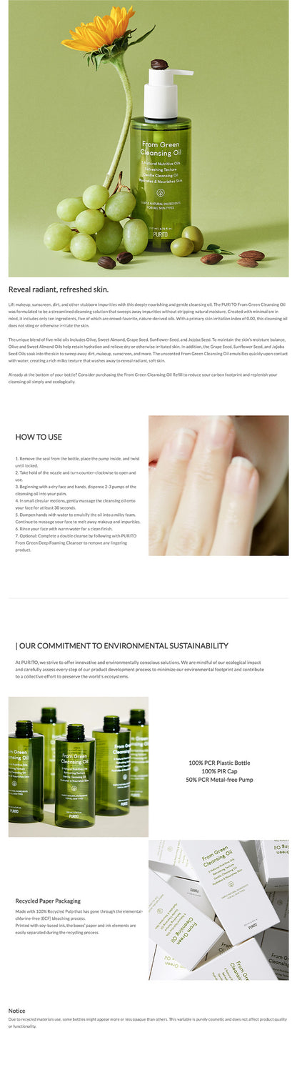 Purito From Green Cleansing Oil 200ml official product gallery image 3