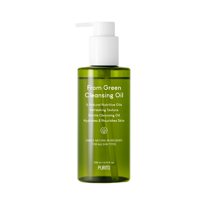 Purito From Green Cleansing Oil 200ml official product gallery image 8