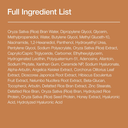 Anua 7 RICE CERAMIDE HYDRATING BARRIER SERUM 50ml - official ANUA product image 8