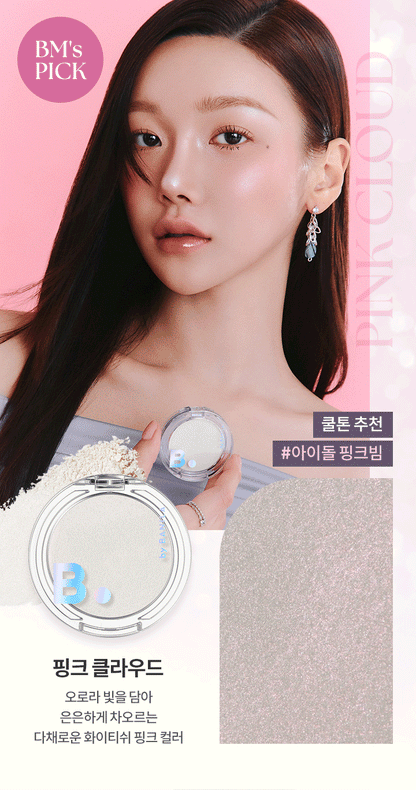 Banila Co Silky Glow Highlighter 3.6g product image 7