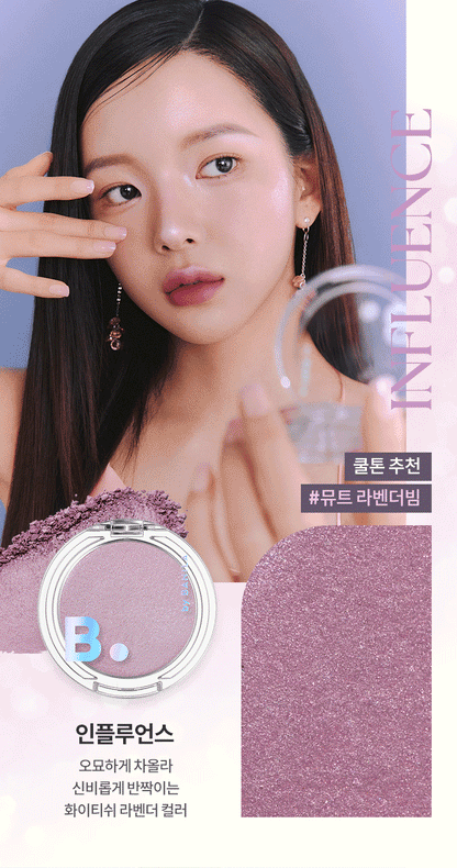 Banila Co Silky Glow Highlighter 3.6g product image 9