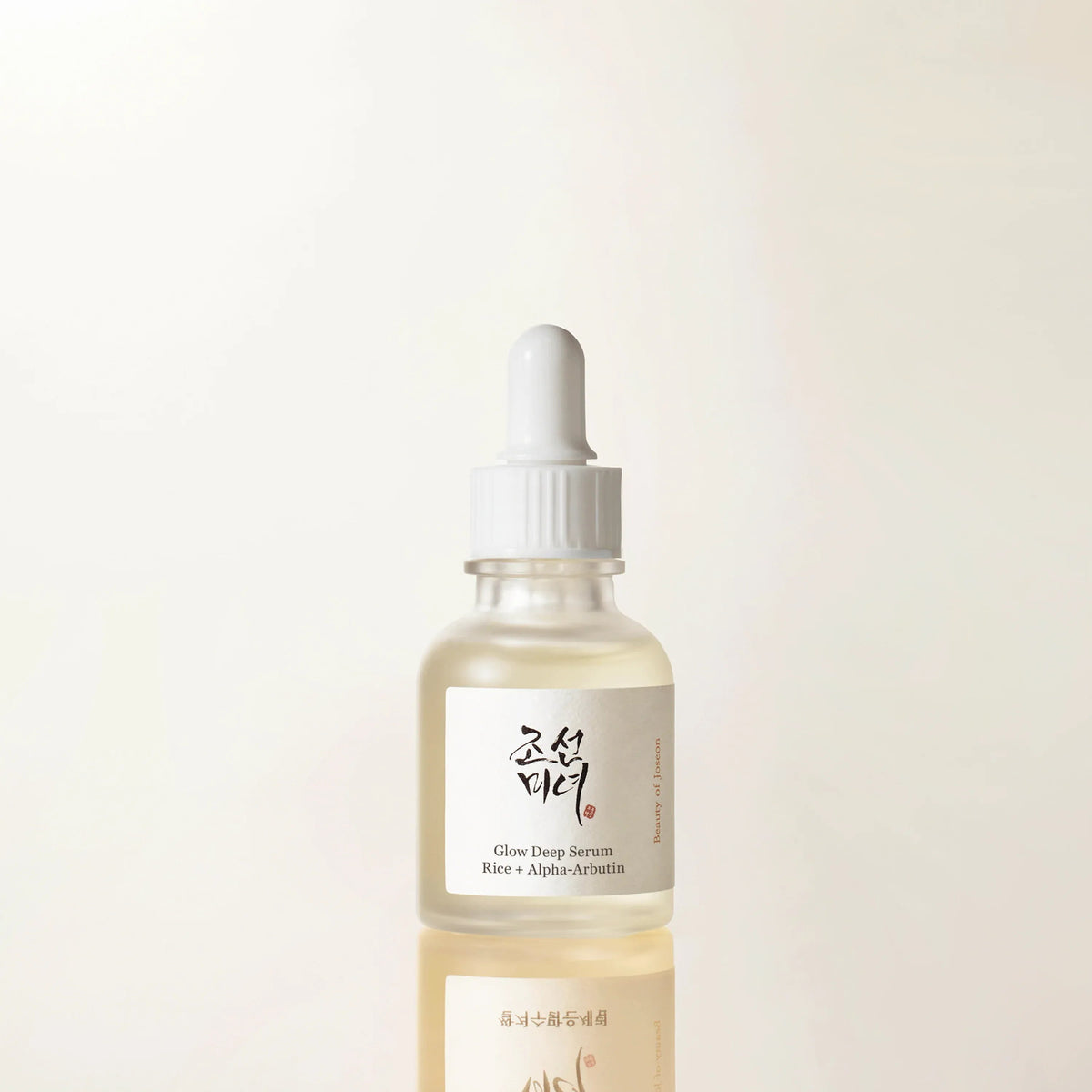 Beauty of Joseon Glow Deep serum