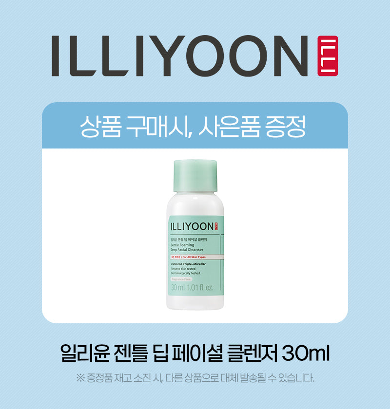 Illiyoon Daily Mineral Sun Stick SPF50+ PA++++ 20g — Sunscreen — product image 2