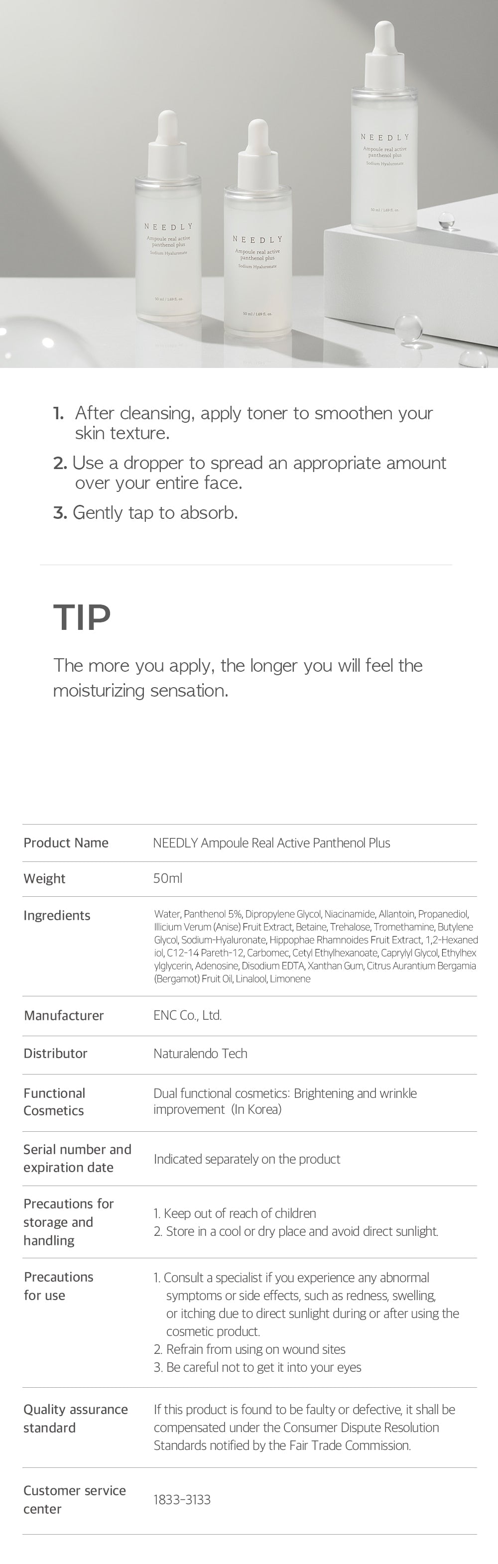 Needly Ampoule Real Active Panthenol Plus 50ml facial ampoule image 7